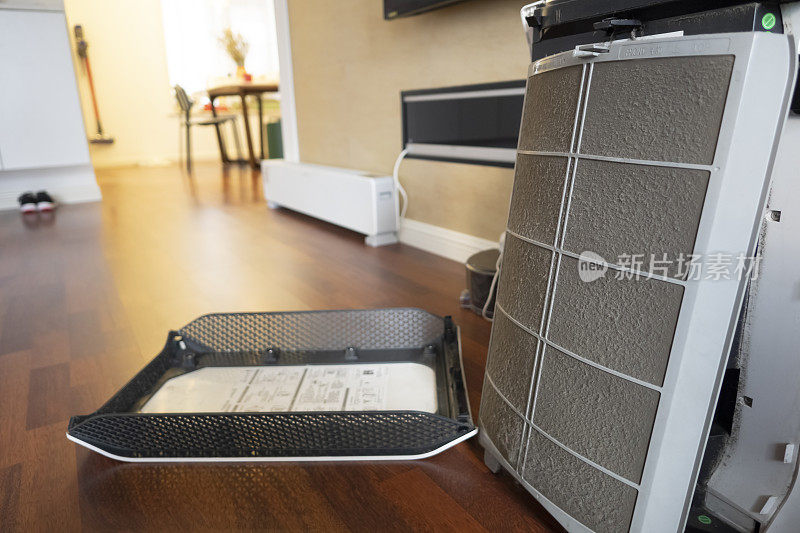 Air cleaner with many dust at living room